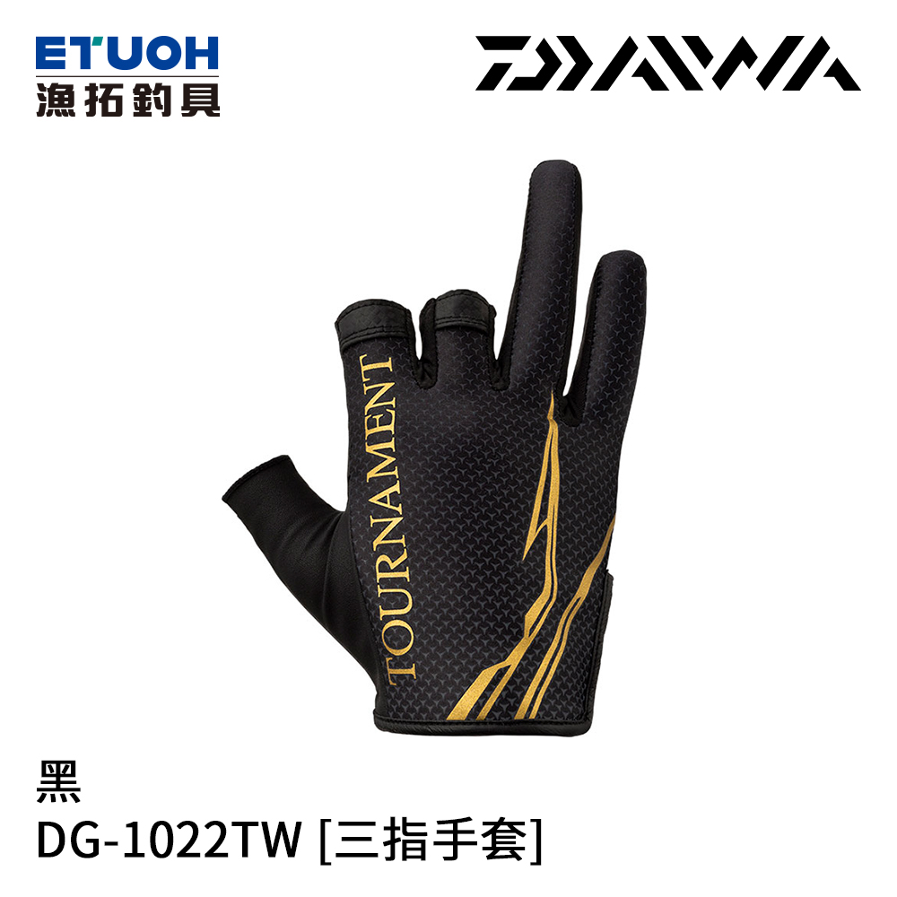 DAIWA DG-1022TW 黑 [三指手套]